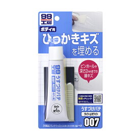 楽天市場 樹脂バンパー 傷の通販