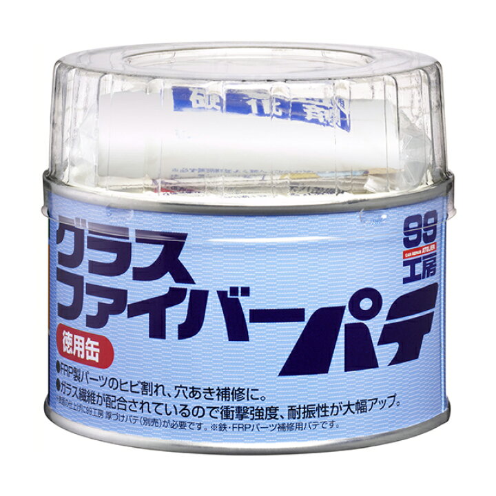 楽天市場 ソフト99 補修用品 グラスファイバーパテ 400g エアロパーツ補修に便利なパテ Soft99 ソフト９９ ｅ ｍｏｎｏ