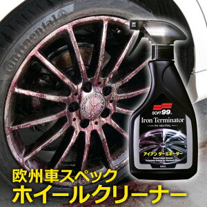 \tg99 ACA^[~l[^[yzC[N[i[ESN[i[z