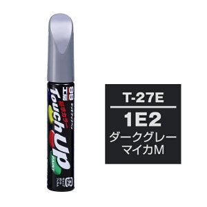 ylR|Xz\tg99 ^b`AbvyiMhhj T-27E yg^^NTXE1E2E_[NO[}CJMz