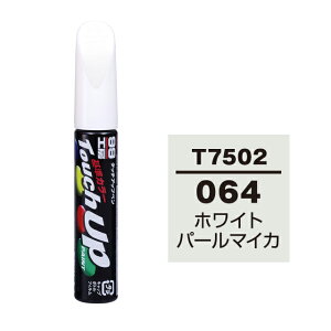 �y�l�R�|�X�z�\�t�g99 �^�b�`�A�b�v�y���i�M�h��h���j T7502 �y�g���^�^���N�T�X�E064�E�z���C�g�p�[���}�C�J�z