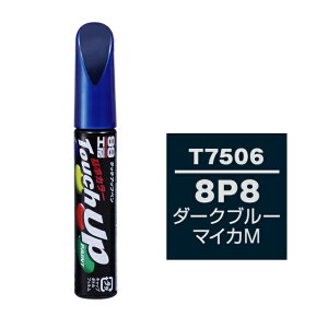 �y�l�R�|�X�z�\�t�g99 �^�b�`�A�b�v�y���i�M�h��h���j T7506 �y�g���^�^���N�T�X�E8P8�E�_�[�N�u���[�}�C�JM�z