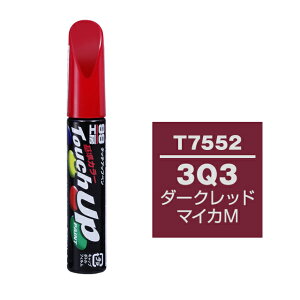 �y�l�R�|�X�z�\�t�g99 �^�b�`�A�b�v�y���i�M�h��h���j T7552 �y�g���^�^���N�T�X�E3Q3�E�_�[�N���b�h�}�C�JM�z