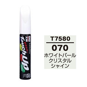 �y�l�R�|�X�z�\�t�g99 �^�b�`�A�b�v�y���i�M�h��h���j T7580 �y�g���^�^���N�T�X�E070�E�z���C�g�p�[���N���X�^���V���C���z
