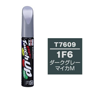 �y�l�R�|�X�z�\�t�g99 �^�b�`�A�b�v�y���i�M�h��h���j T7609 �y�g���^�^���N�T�X�E1F6�E�_�[�N�O���[�}�C�JM�z