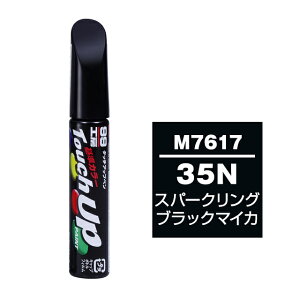 ylR|Xz\tg99 ^b`AbvyiMhhj M7617 y}c_E35NEXp[NOubN}CJz