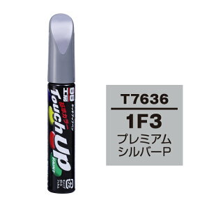 �y�l�R�|�X�z�\�t�g99 �^�b�`�A�b�v�y���i�M�h��h���j T7636 �y�g���^�^���N�T�X�E1F3�E�v���~�A���V���o�[P�z