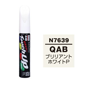 ソフト99 タッチアップペン ニッサン Qab ブリリアントホワイトp 車用補修剤 価格比較 価格 Com
