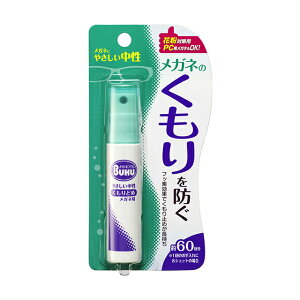 y䂤pPbgz\tg99 Kl̂~߃nfBXv[ yዾz