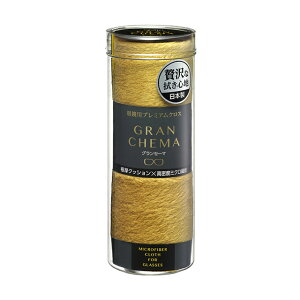 \tg99 NXAC OZ[} yዾz