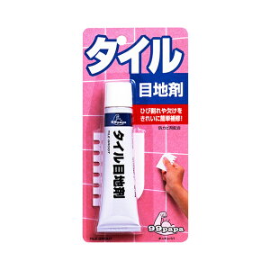 y䂤pPbgz\tg99 ^Cڒn y99ppz