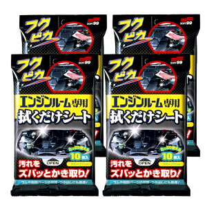 y䂤pPbgz\tg99 tNsJGW[p@V[g 4Zbg sAs