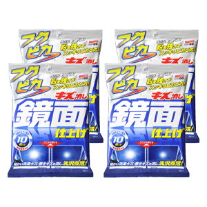 \tg99 tNsJLYʎdグ 4Zbg