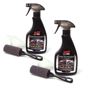 \tg99 ACA^[~l[^[2{Zbg soft99