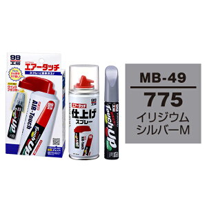 \tg99 ^b`AbvyiMhhj MB-49 yZfXxcE775ECWEVo[MzƃGA[^b`dグZbg