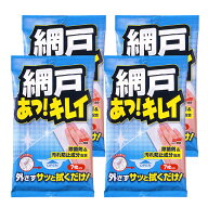 【ゆうパケット】ソフト99 網戸あっ！キレイ 4個セット