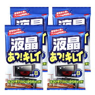 【ネコポス】ソフト99 液晶テレビあっ！キレイ 4個セット