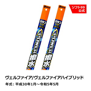 \tg99 TOYOTAig^j Ft@CA/Ft@CAnCubh 30N1`ߘa5N5 KRCp[p[ ւS