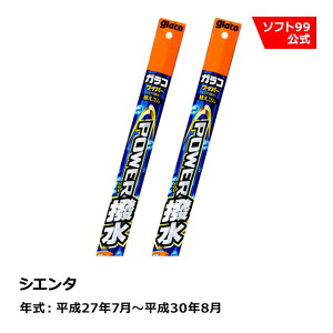 \tg99 TOYOTAig^j VG^ 27N7`30N8 KRCp[p[ ւS