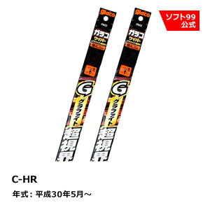 \tg99 TOYOTAig^j C-HR 30N5` KRCp[Ot@CgE ւS