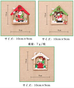y|Cg10{!10/14 20:00`10/17 09:59z   NX}Xc[ I[ig 3Zbg NX}X  Ђt hA  k  Xmas I[ig  fR[V DIY 