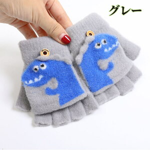 yX[p[SALEsTz LbY  ~g ǂ jbg  j̎q ̎q q wȂ O[u 2way  ct w   g  H ~ h t[ht~g 