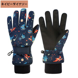 yX[p[Sale 10%OFFz q XL[ 5{w N H j̎q ̎q LN^[  LbY XL[  V Xm[O[u Xm[{[h WjA XL[O[