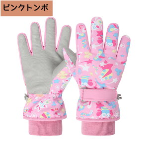 yC[OӍՃ|Cg10{z q XL[ 5{w N H j̎q ̎q LN^[  LbY XL[  V Xm[O[u Xm[{[h WjA XL[