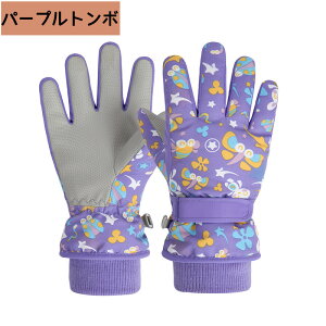 yX[p[Sale 10%OFFz q XL[ 5{w N H j̎q ̎q LN^[  LbY XL[  V Xm[O[u Xm[{[h WjA XL[O[