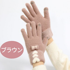 yBLACK FRIDAY |Cg10{z fB[X ̎q jbg  ~g ܖ{w S6F { jbg   K[Y ӂӂ JWA w WjA g 킢  ]