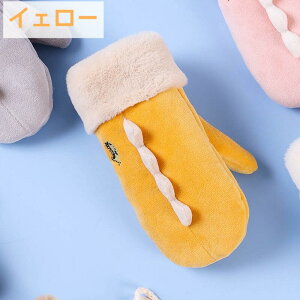 �y���|�C���g�o�b�N�Սő�41�{�z ��� �L�b�Y �~�g�� �q�� �c���p �������� ���R���R �h�� ���� ���� �~ �H �h�� �{�A �������� �c�� ��Ԃ��� ���̎q �j�̎q �g���� �ʉ� �M�t�g �v���[���g