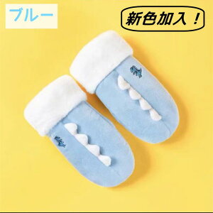 yX[p[Sale 10%OFFz  LbY ~g q cp  RR h   ~ H h {A  c Ԃ ̎q j̎q g ʉ Mtg v[g ~g