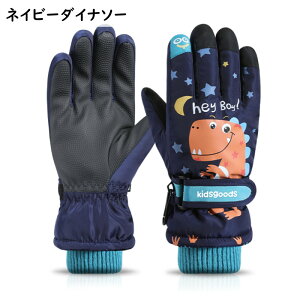 yPoint15{z XL[  q LbYp  {A XL[O[u  qǂ O[u h h ۉ  XL[ V X|[c _Ci\[ jR[  ~ ʊw 6 7