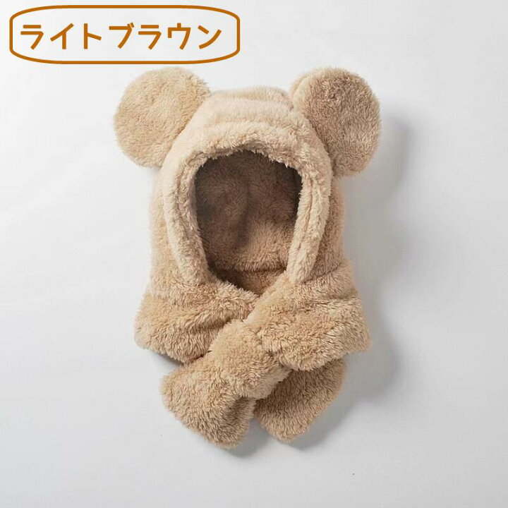 楽天市場】【50%バーゲン】 帽子 マフラー ボア 親子 フードマフラー 