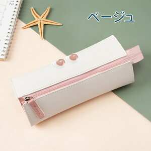 PU yP[X  ؍ 4F y e t@Xi[J w w w Mtg M Vv ^  j̎q ̎q [ [|[` wj w w Z 