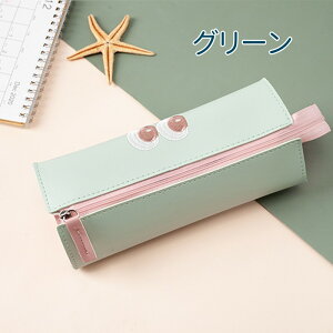 PU yP[X  ؍ 4F y e t@Xi[J w w w Mtg M Vv ^  j̎q ̎q [ [|[` wj w w Z 