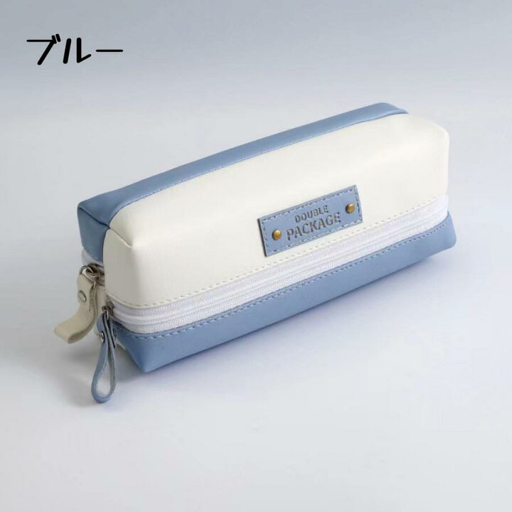 楽天市場 筆箱 ペンケース おしゃれ 大容量 高校生 中学生 小学生 Pu 可愛い かわいい 文具 収納 筆箱 筆入れ ふでばこ ポーチ 文房具 筆記用具 ペンポーチ ギフト シンプル ペン入れ カバン型 女の子 男の子 男女兼用 ユニセックス 軽い 軽量 収納ポーチ贈り物 楽天市場 筆箱 ペンケース おしゃれ 大容量 高校生 中学生 小学生 Pu 可愛い かわいい 文具 収納 筆箱 筆入れ ふでばこ ポーチ 文房具 筆記用具 ペンポーチ ギフト シンプル ペン入れ カバン型 女の子 男の子 男女兼用 ユニセックス 軽い 軽量 収納ポーチ贈り物