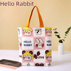 LbY z obO 񂰃obO Bag g[gobO ΂ ΂ LoX ̑  g[gobO j̎q ̎q  ct ۈ牀 wZ q w lC wN 
