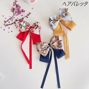 wAob^ wAANZT[ { 4F 傫 wAob^   wAAW Vv pb`ǂ pb` v`v pb` s wAANZ LbY  l JK