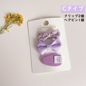 q wAs ԕ  3_Zbg xr[ wANbv 킢 {  ̎q wAANZT[ p[v INS G  ݂ǂ Nbv  Vv { a