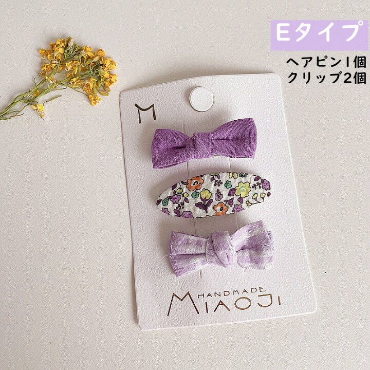 楽天市場】子供 ヘアピン 花柄 可愛い 3点セット ベビー ヘアクリップ  