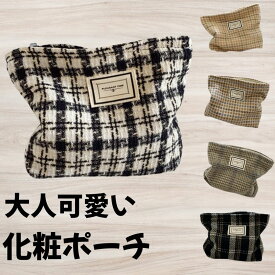 化粧ポーチ おしゃれ チェック柄 レディース メイクポーチ コスメポーチ 大容量 かわいい 可愛い 携帯用 四角 収納ポーチ 持ち運び 旅行用 チェック柄 メイクポーチ 化粧品収納ポケット 婦人 収納バッグ 軽量 使いやすい ファスナー付き 洗える