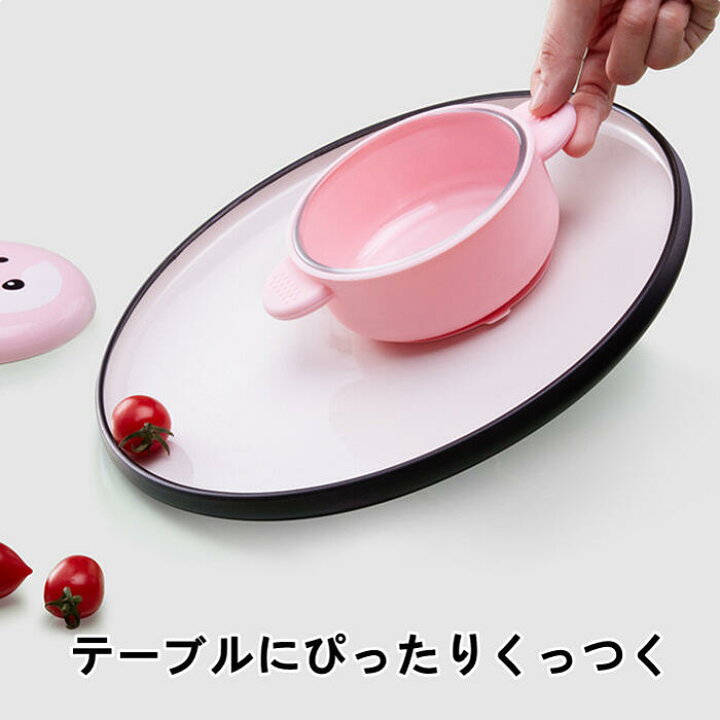 楽天市場 赤ちゃん ベビー 食器 ボウル 2色 ひっくり返らない 吸盤付 吸盤 かわいい きつね 耐熱 ガラス 離乳食 割れない シリコン 蓋付き お皿 鉢 茶碗 深皿 小鉢 子供用 ベビー食器 キッズ アニマル 可愛い おしゃれ こども食器 レンジ対応 出産祝い Softbox 楽天市場 赤ちゃん ベビー 食器 ボウル 2色 ひっくり返らない 吸盤付 吸盤 かわいい きつね 耐熱 ガラス 離乳食 割れない シリコン 蓋付き お皿 鉢 茶碗 深皿 小鉢 子供用 ベビー食器 キッズ アニマル 可愛い おしゃれ こども食器 レンジ対応 出産祝い Softbox