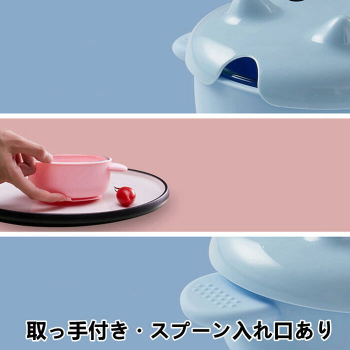 楽天市場 赤ちゃん ベビー 食器 ボウル 2色 ひっくり返らない 吸盤付 吸盤 かわいい きつね 耐熱 ガラス 離乳食 割れない シリコン 蓋付き お皿 鉢 茶碗 深皿 小鉢 子供用 ベビー食器 キッズ アニマル 可愛い おしゃれ こども食器 レンジ対応 出産祝い Softbox