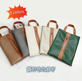 楽天市場 ティッシュカバー レザーの通販