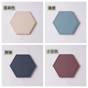 yX[p[Sale 10%OFFz ~  ~ VR  Zp` ϔM 炵VR}bg }bg ~ [֗  ؂ 􂦂 k Lb`pi VR ~ 