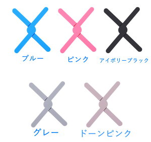 yP10{10OFFz VR ~  5F k VR ߂ \ Lb`G CeCA G  ~ ϔM ܂肽 [₷ y |bgX^h 킢