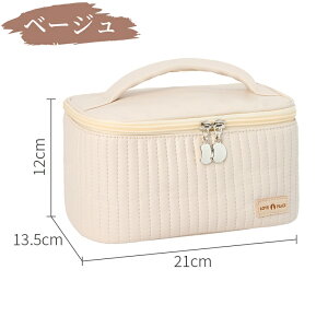 コスメバッグ 全6色 化粧ポーチ コスメポーチ メイクボックス コスメ収納 大容量 持ち運び 大きめ かわいい 可愛い 軽量 防水 PU製 バニティポーチ コスメボックス おしゃれ メイクポーチ ダ