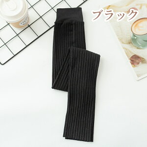 LbY MX pc 9 S6F n ̎q j̎q tH[}  ݃J[ Vv jbg҂ EFXgS NтȂ t  H q Xpbc xr[ Ԃ 80cm~130cm 2