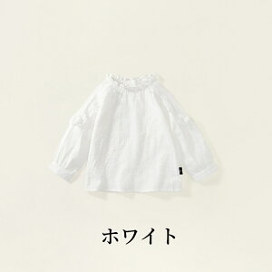 zCg Vc 킢 ؍ uEX  q LbY zCg  XN[ Vc Rbg100%  Ǝ w ʉ ʊw  \ 90cm 100cm 110cm 120cm 130cm ̎q XN[ 